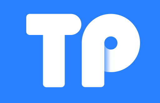 TP钱包手续费解析：究竟贵不贵？